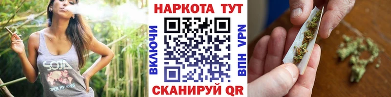 Названия наркотиков Дятьково Cocaine  Меф мяу мяу  СК  МАРИХУАНА  ГАШИШ 