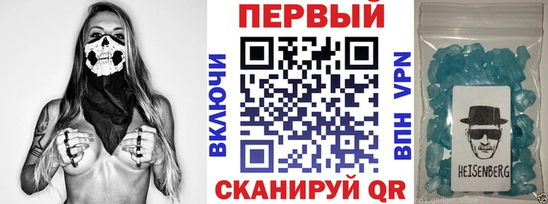 Amphetamine Розовый  Дятьково 