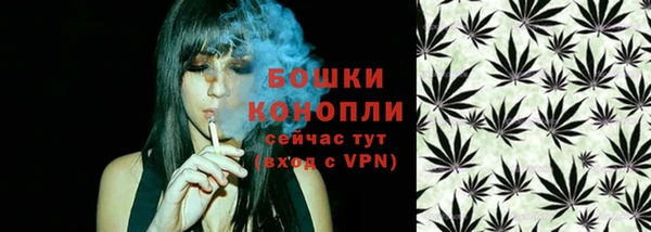 кокаин премиум Богданович