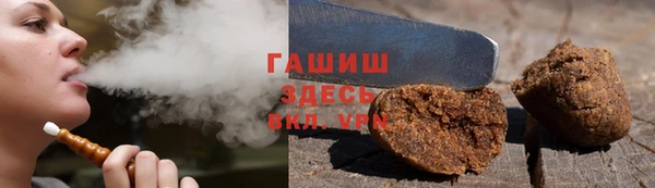 крисы Богородицк