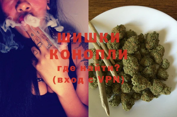 кокаин премиум Богданович