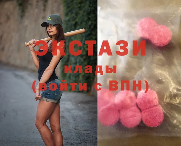 кокаин премиум Богданович