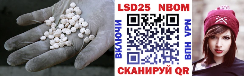 omg маркетплейс  Дятьково  Лсд 25 экстази кислота 