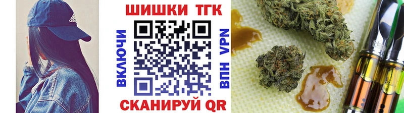 Марихуана SATIVA & INDICA  продажа наркотиков  Дятьково 